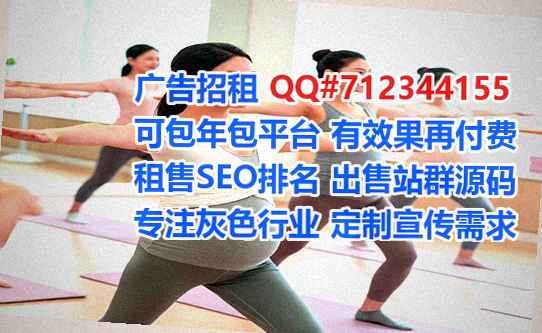 新余借卵子市政工程有限公司